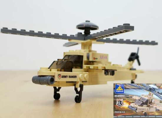KAZI Apache Helicopter (KY84023) - Einsteigermodell für Militärfreunde