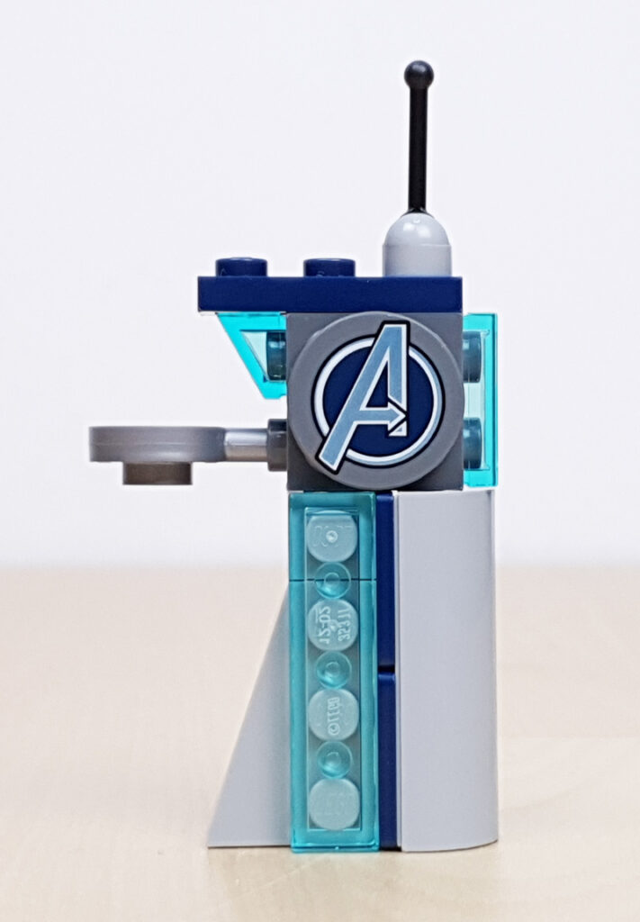  Avengers Tower Lego Marvel Adventskalender