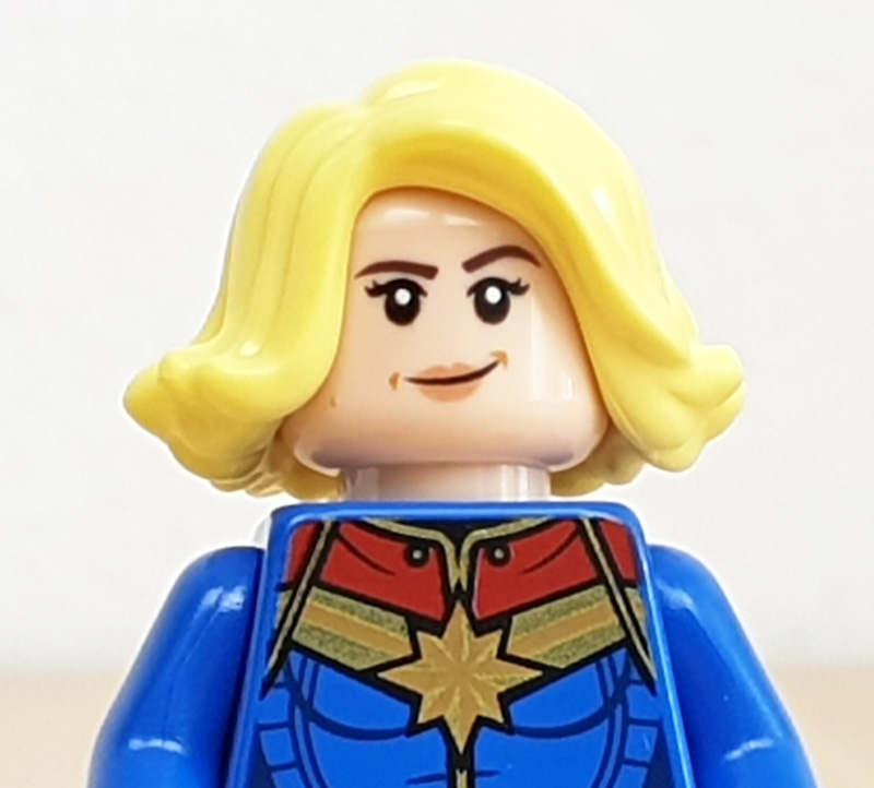 Captain Marvel Lego Marvel Adventskalender