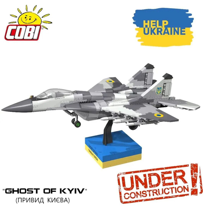 COBI Set "Ghost of Kyiv" - alle Verkaufserlöse kommen der Ukraine zugute