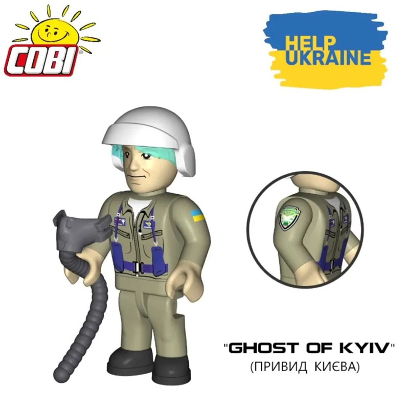 COBI exklusive Figur eines ukrainischen Piloten