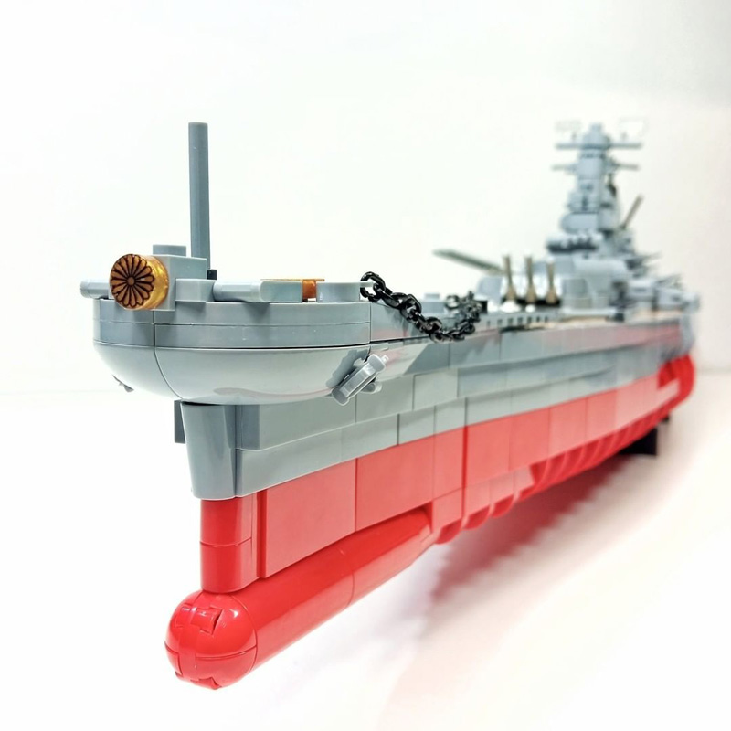 COBI Yamato Execeutive Edition