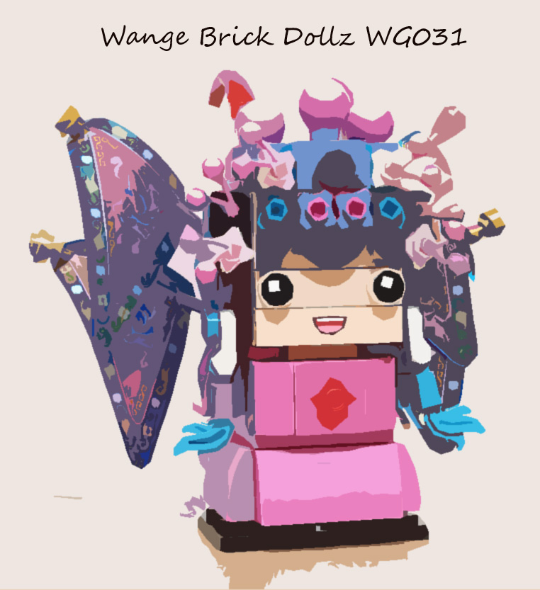 Wange Brick Dollz Titel WG031
