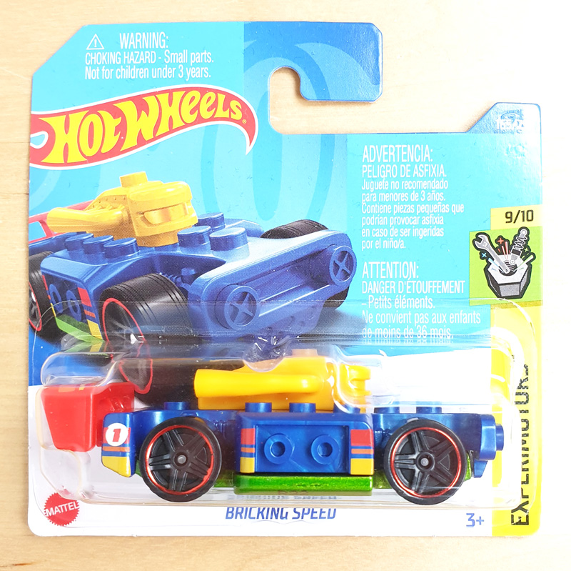 Hot Wheels Bricking Speed