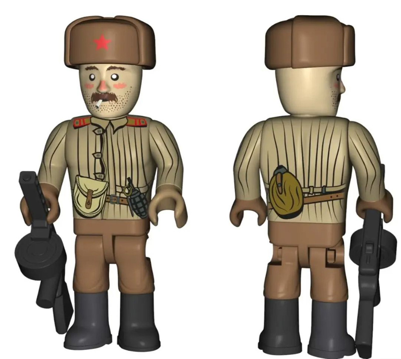 neue Minifigur COBI Red Army