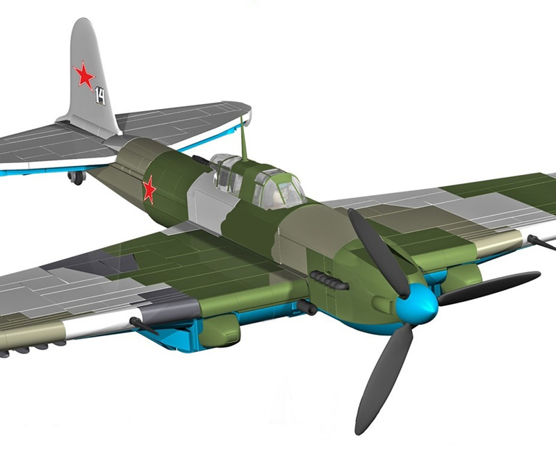 COBI News 45 5745 Ilyuschin Shturmovik Detail