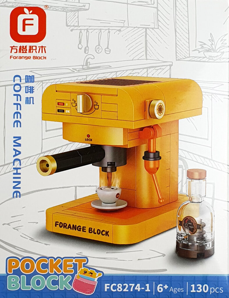 Forange Haushaltsgeräte Kaffeemaschine FC8274 Box Vorderseite