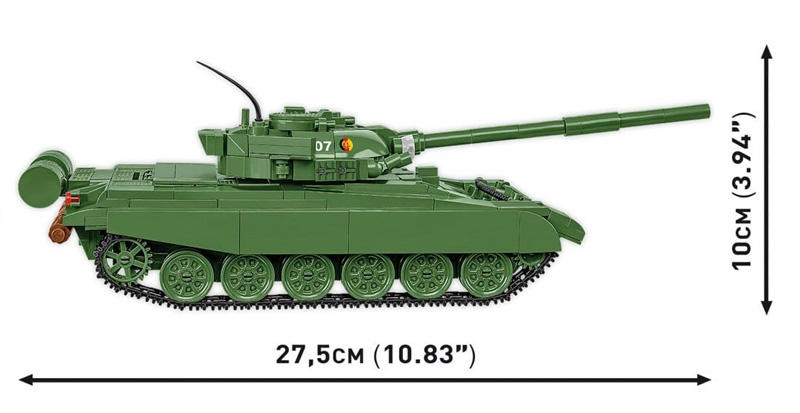 COBI T-72 DDR Sowjetunion 2625 Maße Seitenansicht