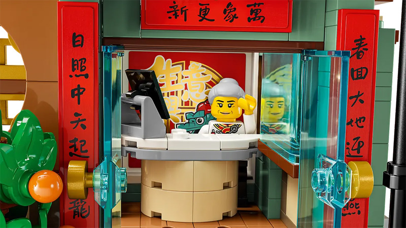 LEGO chinesisches Neujahrsfest Familientreffen 80113 Szene