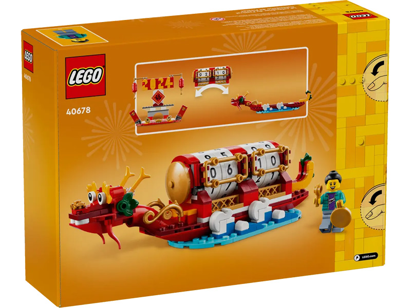 LEGO chinesisches Neujahr Feiertagskalender 40678 Box Rückseite