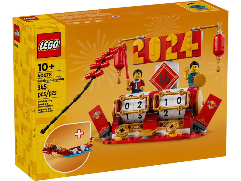 LEGO chinesisches Neujahr Feiertagskalender 40678 Box Vorderseite