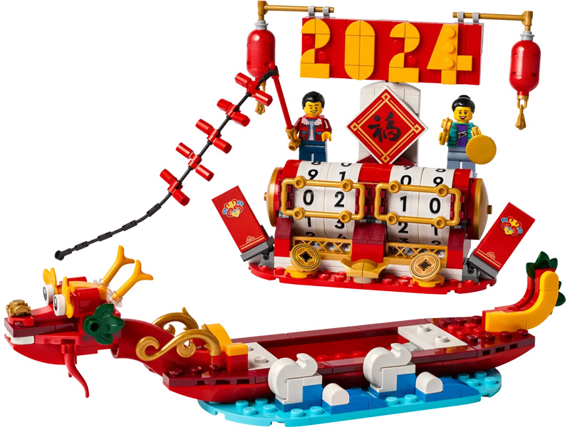 LEGO chinesisches Neujahr Feiertagskalender 40678 Set