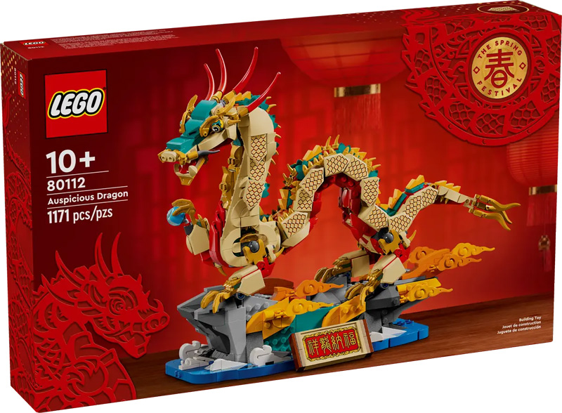 LEGO chinesisches Neujahrsfest Mondneujahr glückverheißender Drache 80112 Box Vorderseite