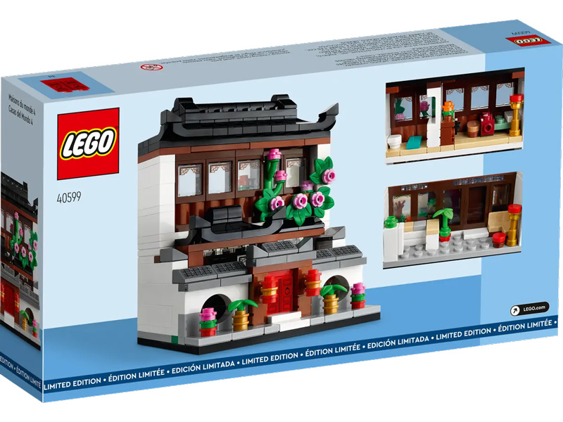 LEGO GWP Häuser der Welt 40599 Box hinten