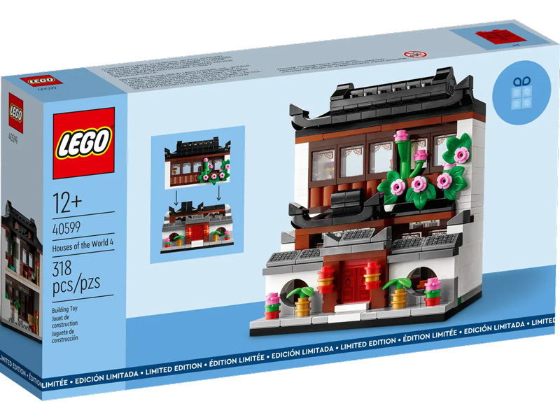 LEGO GWP Häuser der Welt 40599 Box vorne