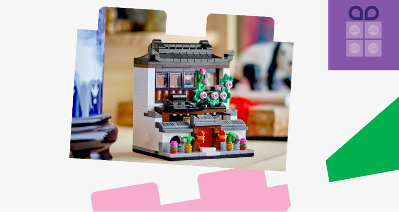 LEGO GWP Häuser der Welt 40599 Promo Insiders