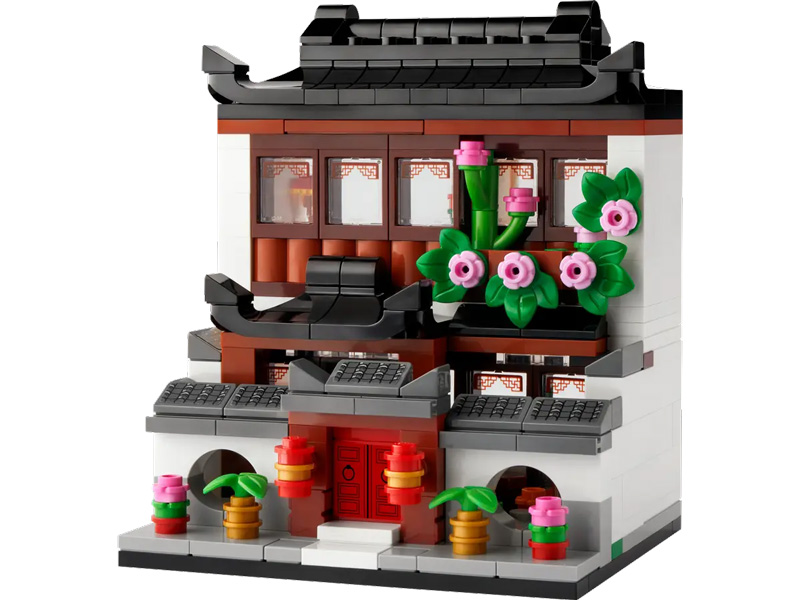 LEGO GWP Häuser der Welt 40599 Set