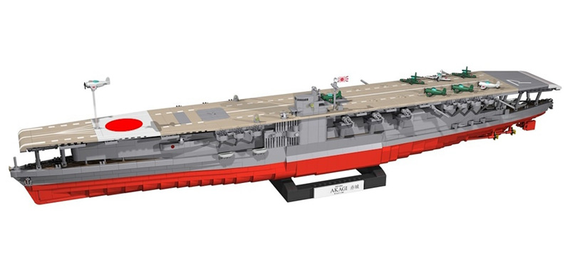 COBI 4851 Akagi Set