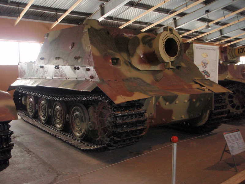 38cm Sturmmörser Sturmtiger Kubinka Museum