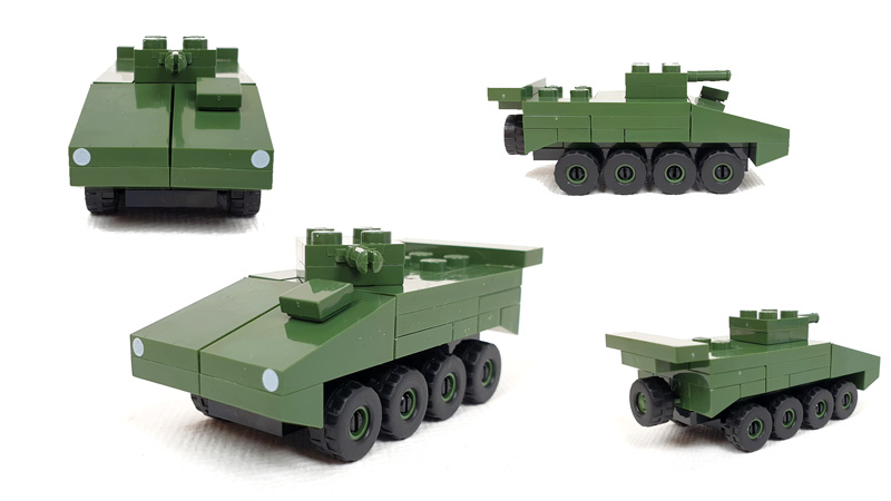 COBI 2241 LAV III APC Nano Tank Titel