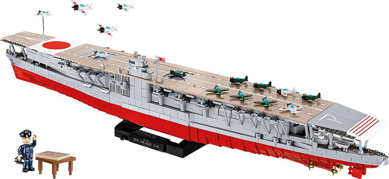 COBI Akagi 4850 Limited Edition Vorverkauf Set komplett Rückseite