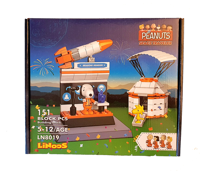 Linoos Peanuts Set