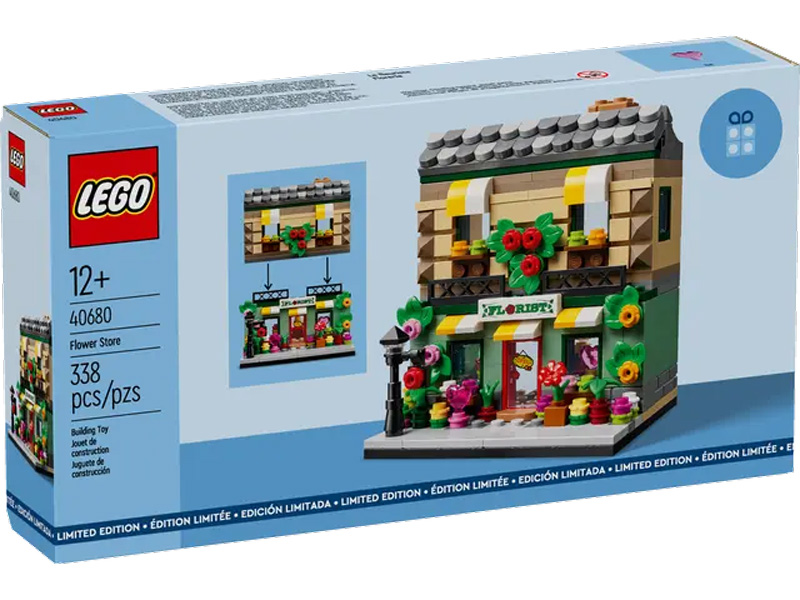 LEGO GWP Blumenladen 40680 Box vorne