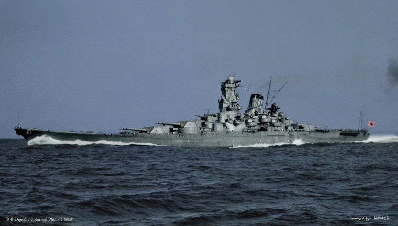 COBI Top Ten größte Sets Schlachtschiff Yamato Original