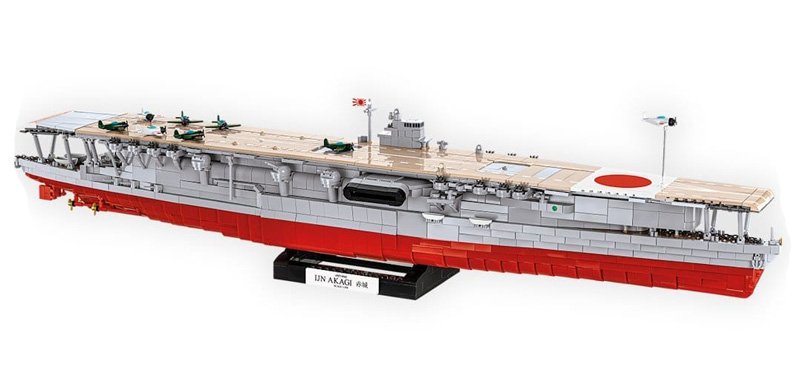 erschiebung COBI Akagi 4851 Set