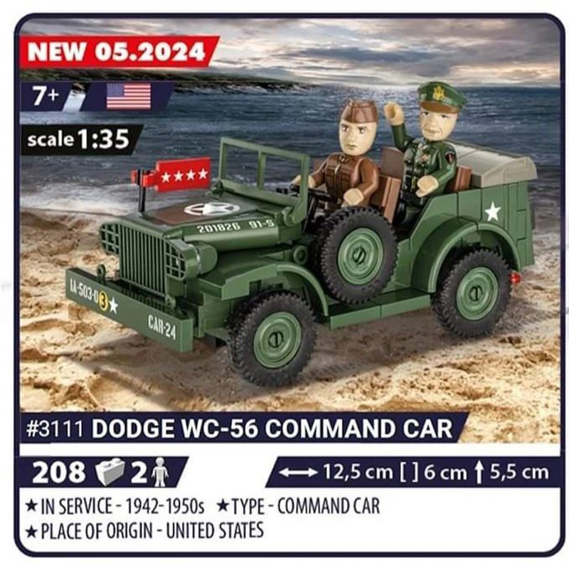 COBI 3111 Dodge-WC-56 Command Car D-Day