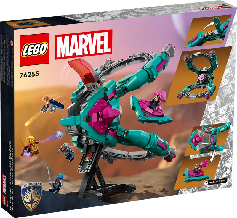 LEGO Marvel Avengers The New Guardians Ship 76255 Box