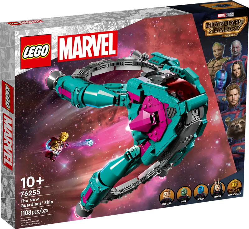 LEGO Marvel Avengers The New Guardians Ship 76255 Box