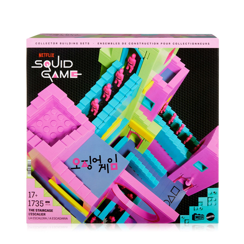 MEGA Squid Game HYL45 Staircase Box