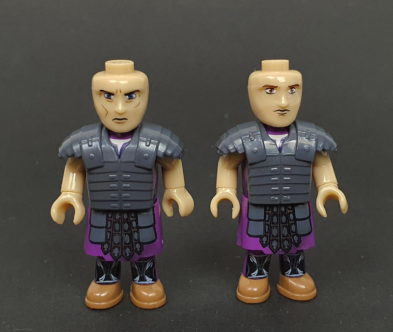 COBI Minifiguren Prätorianergarde Imperium Romanum 20072 Minifigur