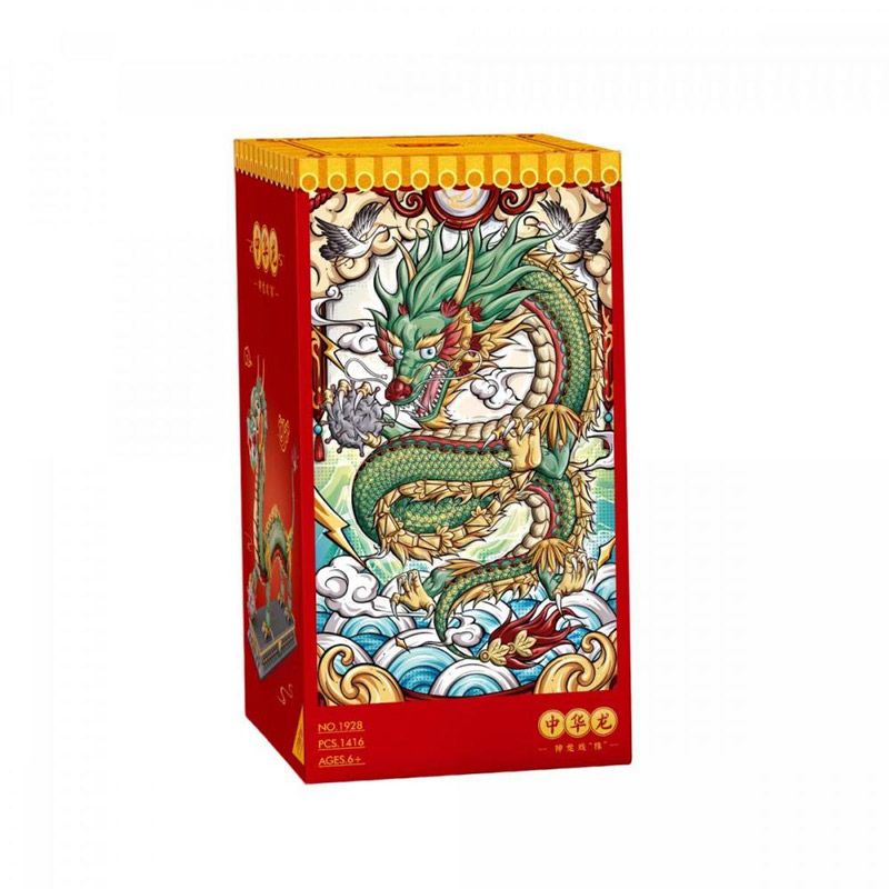 LOZ 1928 Drache Shenlong