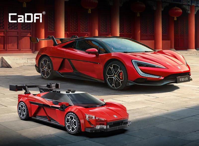 CaDA C55045W YangWang U9 Supercar (1:24)