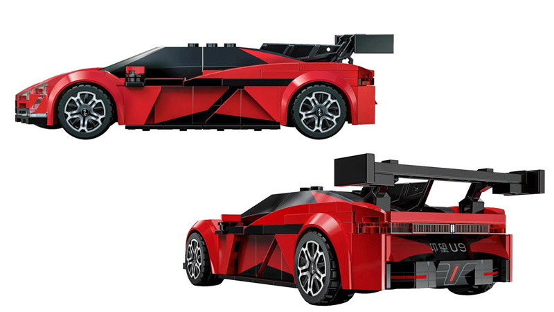 CaDA C55045W YangWang U9 Supercar (1:24)