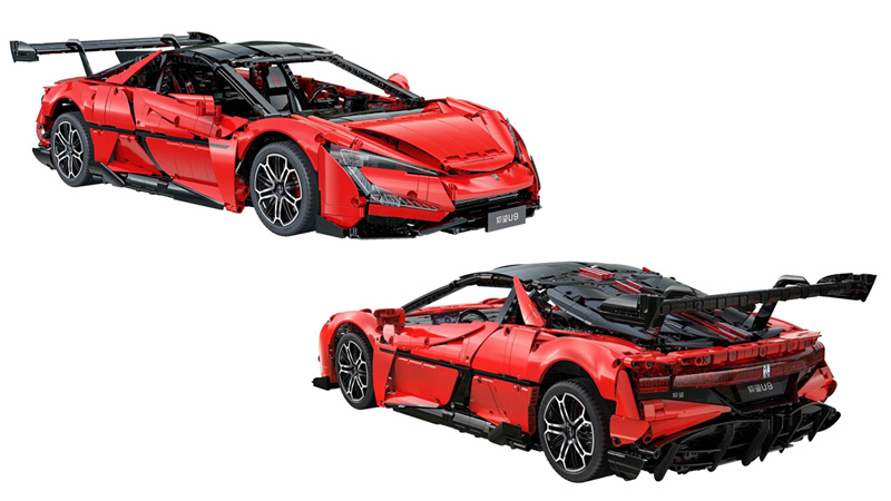 CaDA C64011W YangWang U9 Supercar (1:8) Set