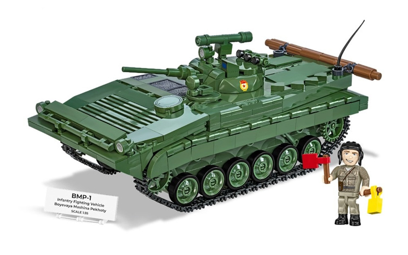 COBI 2631 BMP-1