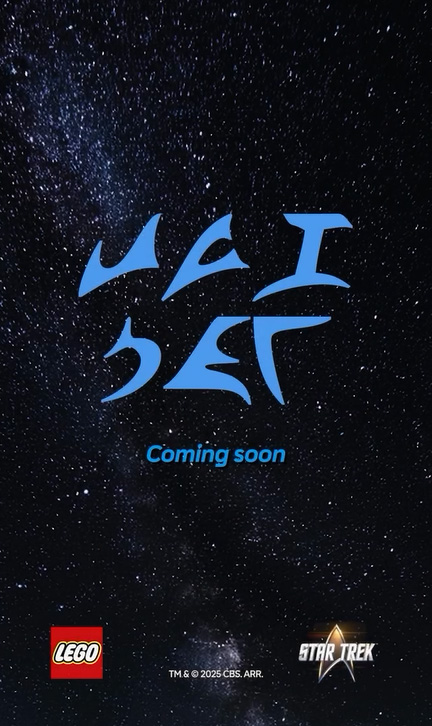 LEGO Star Trek Teaser