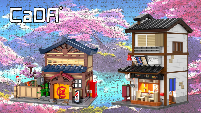 CaDA Japanisches Bad und japanische Izakaya Titel