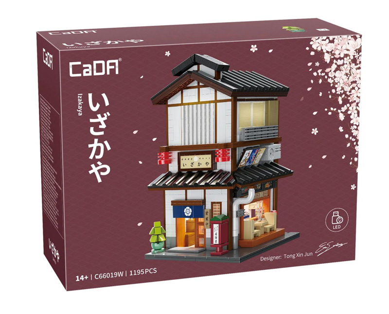 CaDA C66019W Japanische Izakaya Box