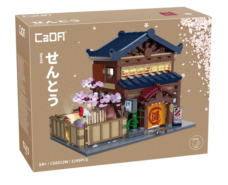 CaDA C66012W Japanisches Bad Box