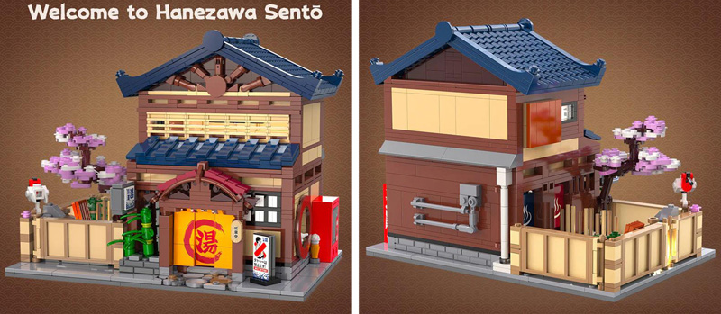 CaDA C66012W Japanisches Bad Set