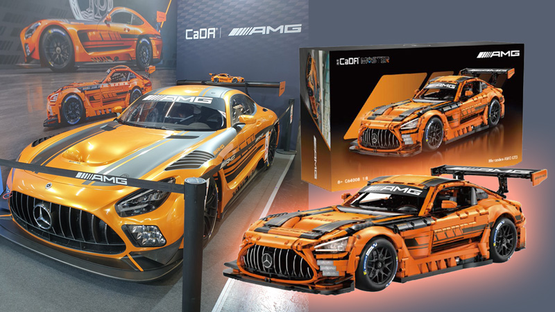 CaDA C64008W Mercedes-AMG GT3 Update Titel