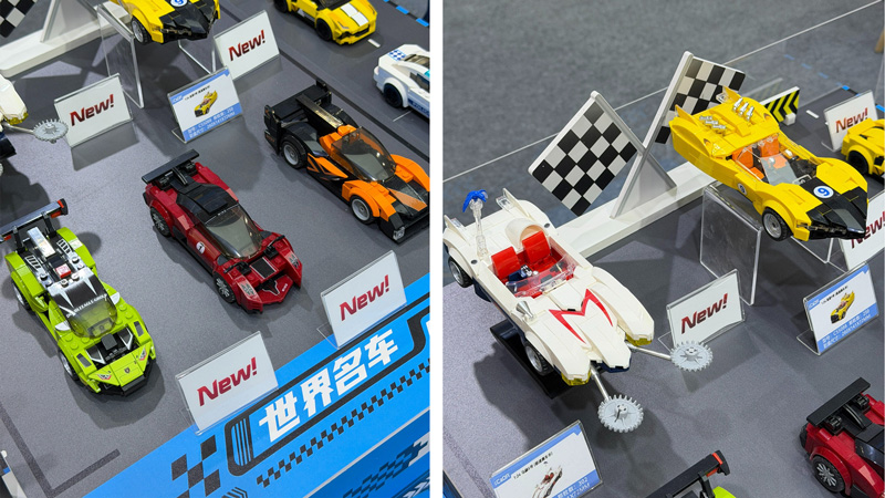 CaDA auf der China Toy Expo 2025 Autos