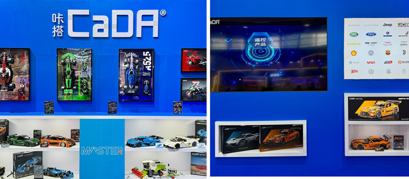 CaDA auf der China Toy Expo 2025 Autos