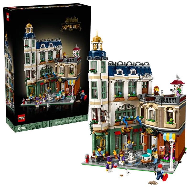LEGO Einkaufsmeile 11371 Set
