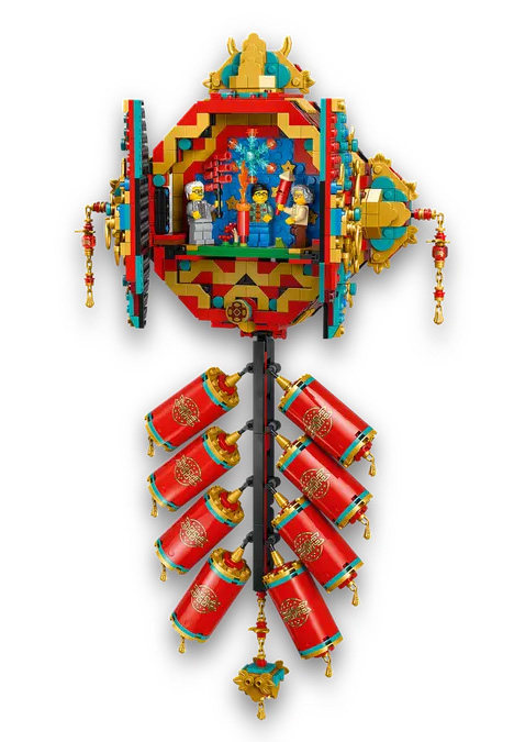 LEGO 80118 Glücksböller