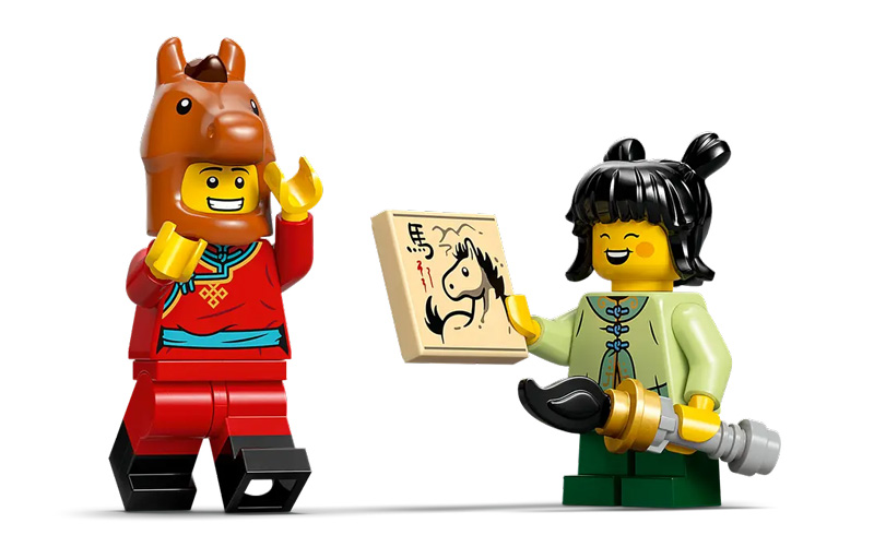 LEGO 80119 Leinwand mit galoppierenden Pferden Minifiguren